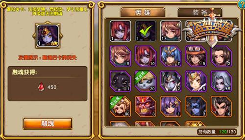 凤凰V11外传Wet版本大全:游戏体验及资源获取