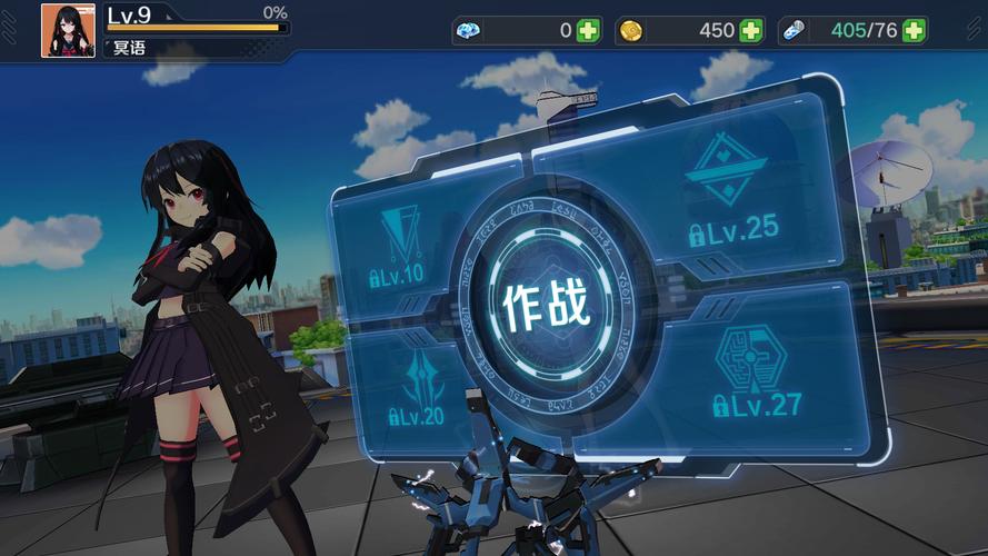 月蚀之魔女官方网站地址:体验精彩剧情,感受游戏魅力