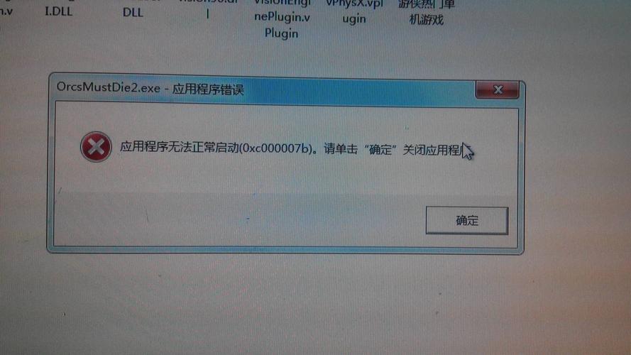 权力的欲望下载教程:简单几步轻松玩游戏