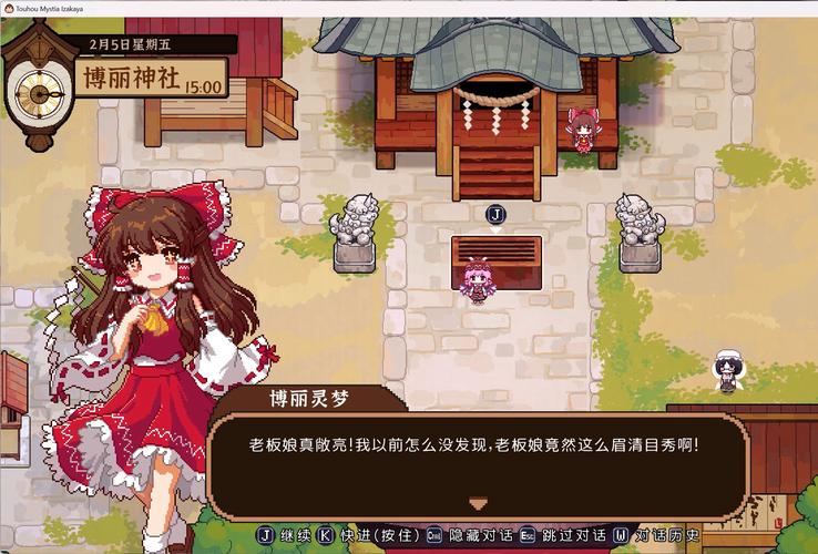 想玩灵岛传说？这里提供下载地址！