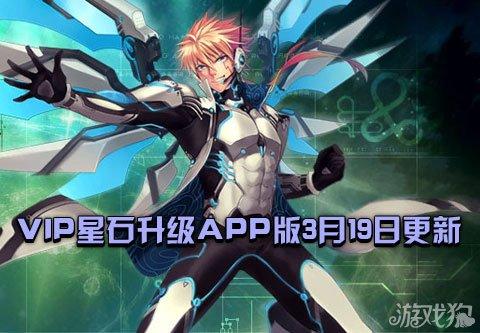 Jinricp韩国女团游戏官网：最新资讯和精彩内容