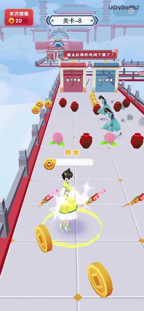 最新古式按摩店游戏下载,感受不一样的按摩体验!