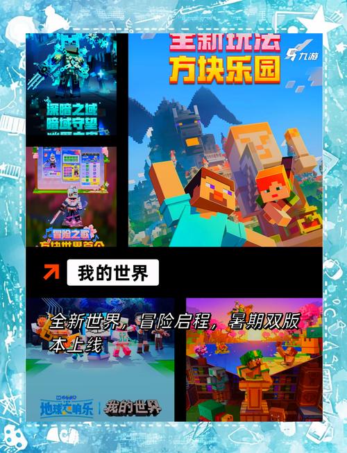 家庭欢乐时光：幸福家庭杨过游戏推荐