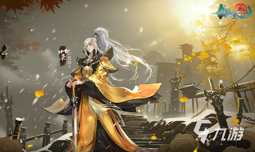 花都修仙杨过游戏好玩吗?新手入门攻略分享