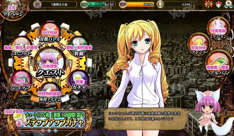 夜勤病栋汉化版最新更新内容详解：值得期待的升级之处！