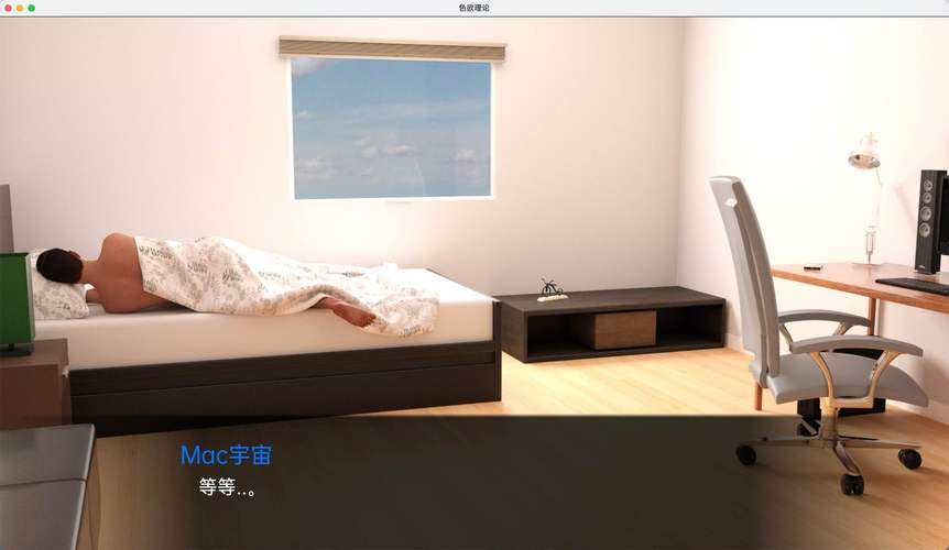 高速下载欲望理论2,靠谱的下载地址都在这里