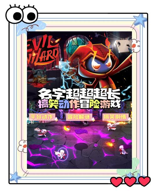 圣骑士大人与魅魔从者最新版下载:官方正式版游戏资源推荐