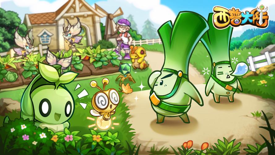 想玩精灵性爱农场游戏?这里提供下载