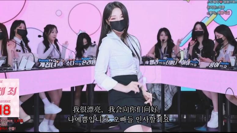Jinricp韩国女团3月份舞蹈视频下载,你想要的都在这里