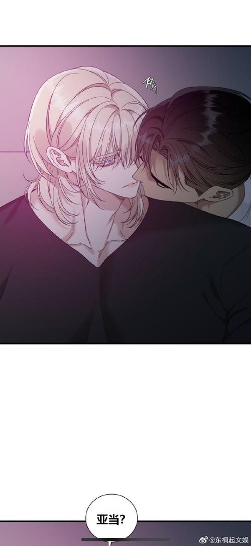 最新夏日之吻汉化版更新内容详解,不容错过!