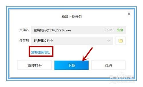 还在为下载涟漪发愁？这里有最全的下载教程