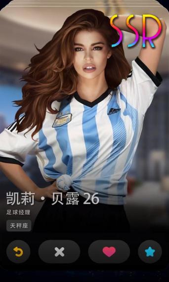 最新罗马的奴隶安卓汉化版:精彩剧情等你解锁