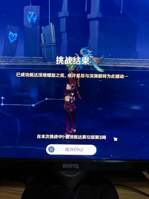 各个版本森海幻梦对比测评，帮你找到最适合你的版本！