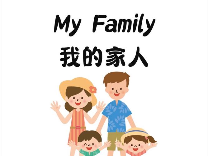 家庭生活FamilyFaring游戏下载:轻松体验虚拟家庭乐趣
