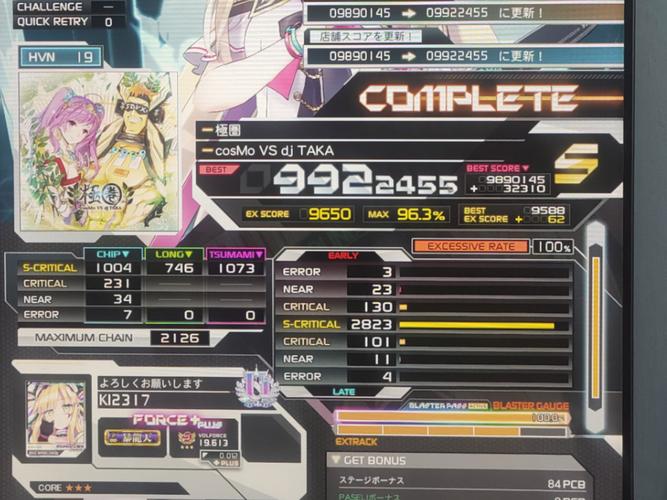 为炮而战游戏下载:日系二次元卡牌对战游戏下载地址