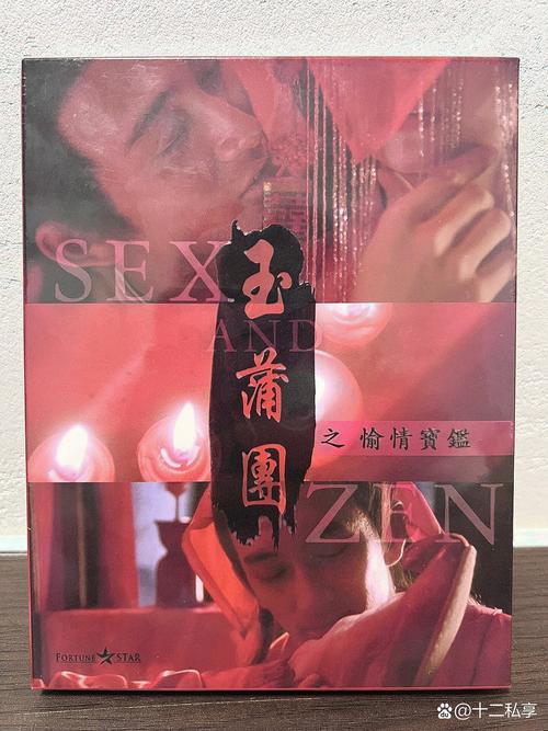 想玩夜蒲觅爱？版本大全带你快速上手！