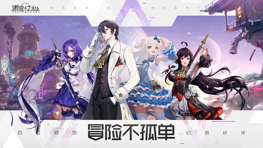 再次回来V0.7:重返游戏世界,全新冒险等你开启