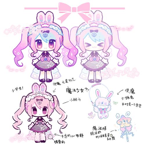 魔法少女狩猎计划游戏介绍:颠覆世界观,感受另类魔法世界!