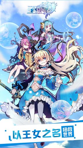 新婚妻子梅古下载地址:安卓和PC版都有哦