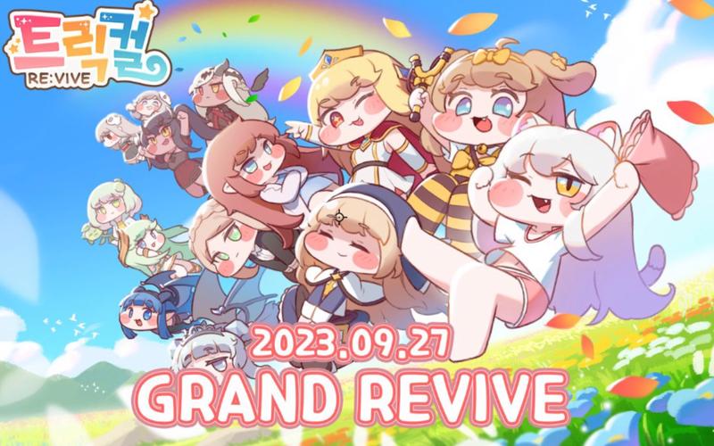 勇闯异世界最新游戏上线:快来体验异世界之旅!