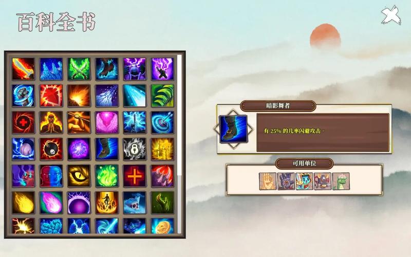 妖谈百鬼夜行最新版本更新,全新关卡等你体验!