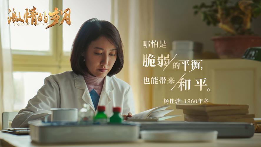 想看激情燃烧的岁月?这里有各个版本资源!