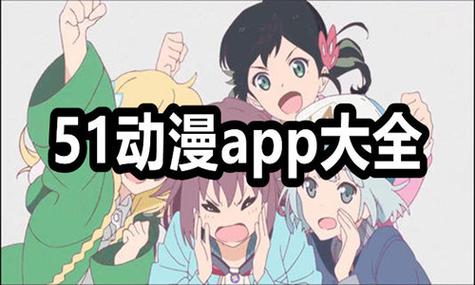 背德馆汉化版下载：玩家必备的资源合集