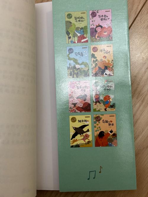 想了解书呆子与蜂王最新消息？这里有你想要的！