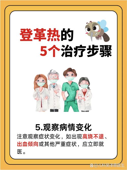 如何下载如此剧烈的疼痛?避免病毒风险的下载指南