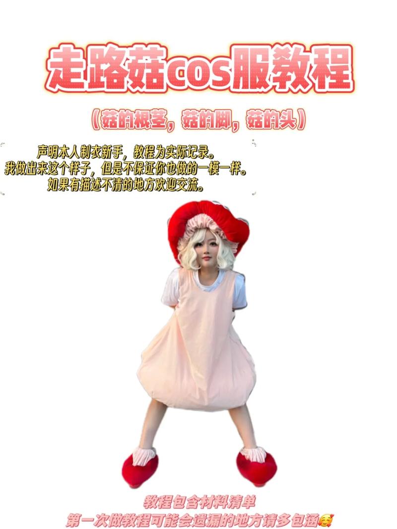 coser1资源下载方法详解：小白也能轻松下载！