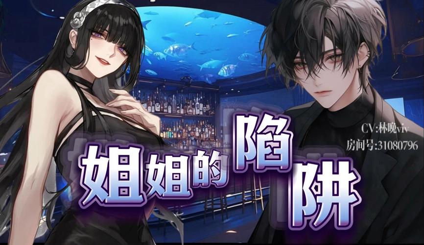 6款你弟弟绝对会沉迷的淑女游戏,快来看看