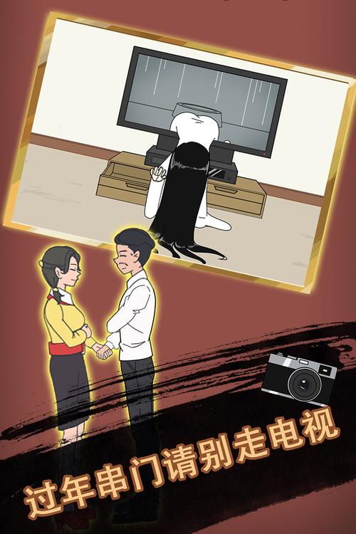 妈妈为何这样官网下载?玩家都在玩什么?