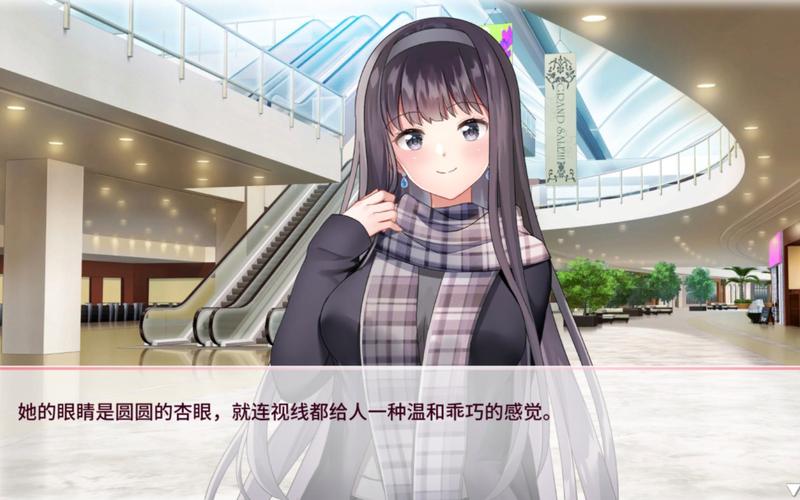 想玩大学狂热？最新版本号是多少？附下载方式