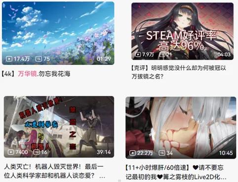 美少女万华镜异闻雪女绅士游戏:玩法详解及下载攻略