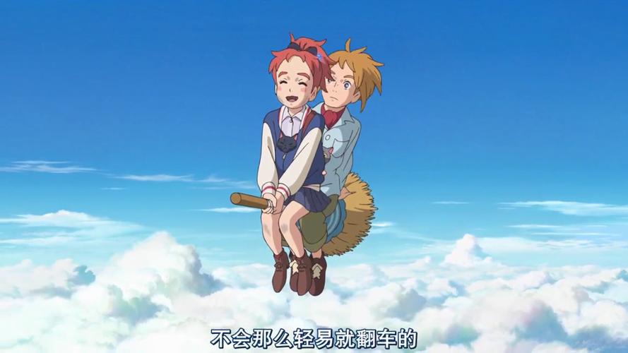 花之魔女下载地址大全:最新版资源合集