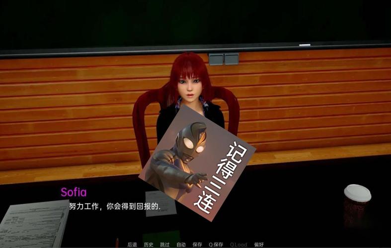 欲望后宫游戏介绍:超刺激的魔法后宫养成游戏