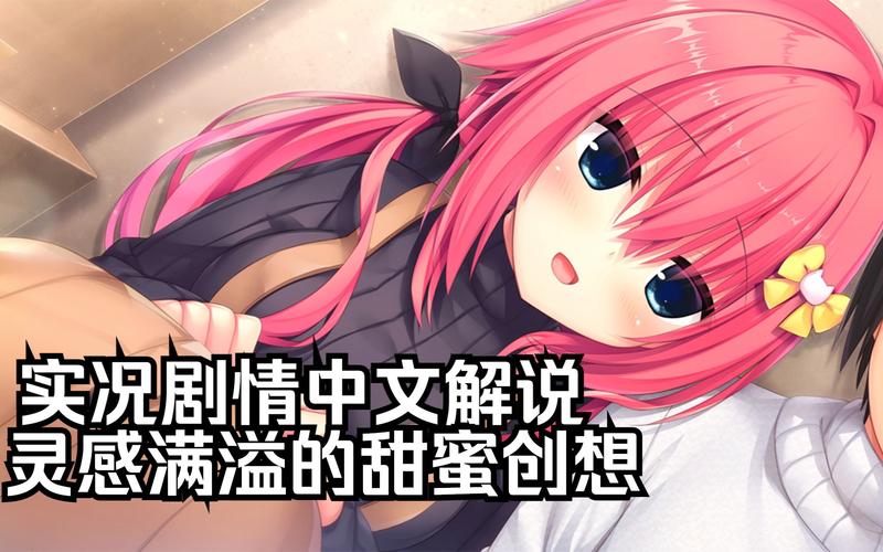 百度云、阿里云盘…灵感满溢的甜蜜创想下载方法都在这!