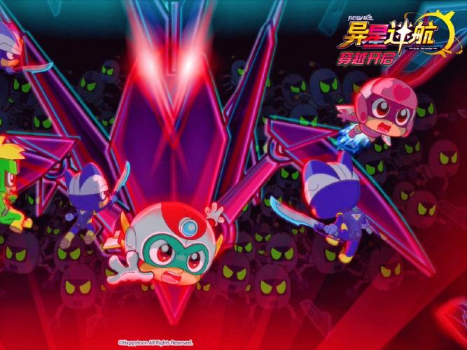 兔女郎的奇妙异星冒险下载攻略,新手必看!