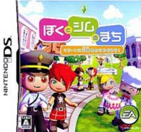 好玩SOB游戏详解:惊险刺激的求生之旅