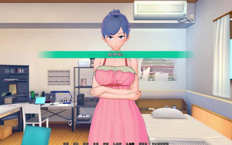 自大辣妹家庭教学游戏推荐：好玩又刺激的养成类手游