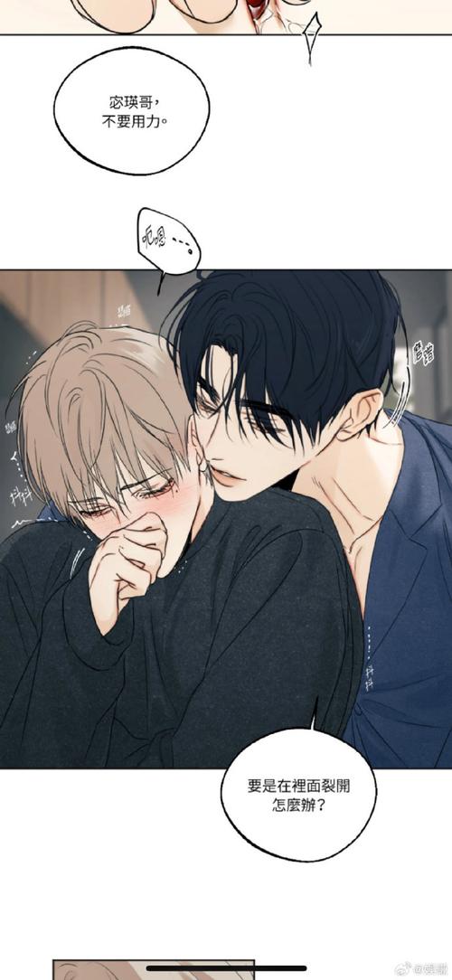 项目Project欲望国度汉化版：最新更新内容详解