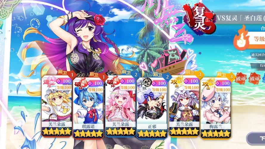 妹妹的夏日生活在哪下载?游戏资源分享平台推荐