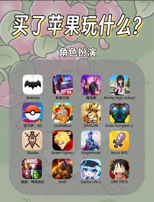 生命体V0.18b杨过游戏:这款游戏真的像大家说的那么好玩吗?