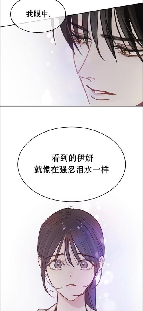 夜幕之花安卓汉化：体验日系温馨恋爱故事