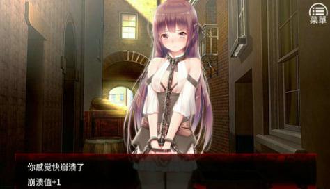 如何获取妖姬猎人安卓汉化版？超详细下载教程