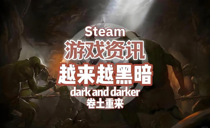 DarkElf游戏下载:快速下载畅玩日式奇幻RPG