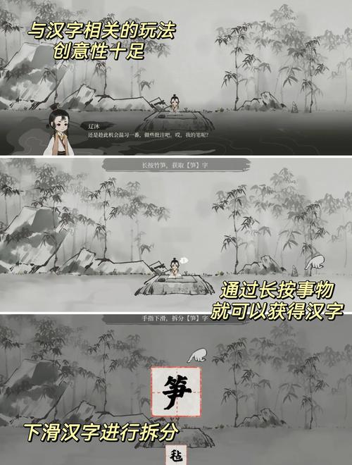 解开八月游戏官网:体验亚洲风情解谜游戏