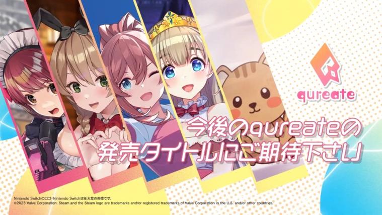 2024年最受欢迎的家庭数女绅士游戏大盘点