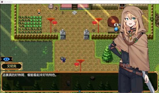 欲望之尾安卓下载地址:快速获取游戏安卓版本