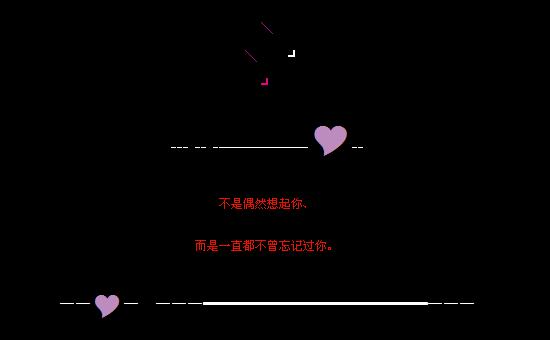 寻找还道累之夜完整版？这里有你想要的！